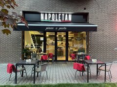 Napoletan Pizzeria - Pizza si paste